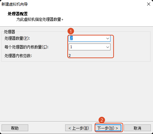 image-20260905074151990