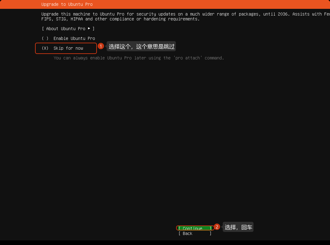 image-20260905093839678