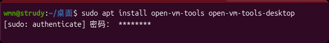 image-20260905115303690